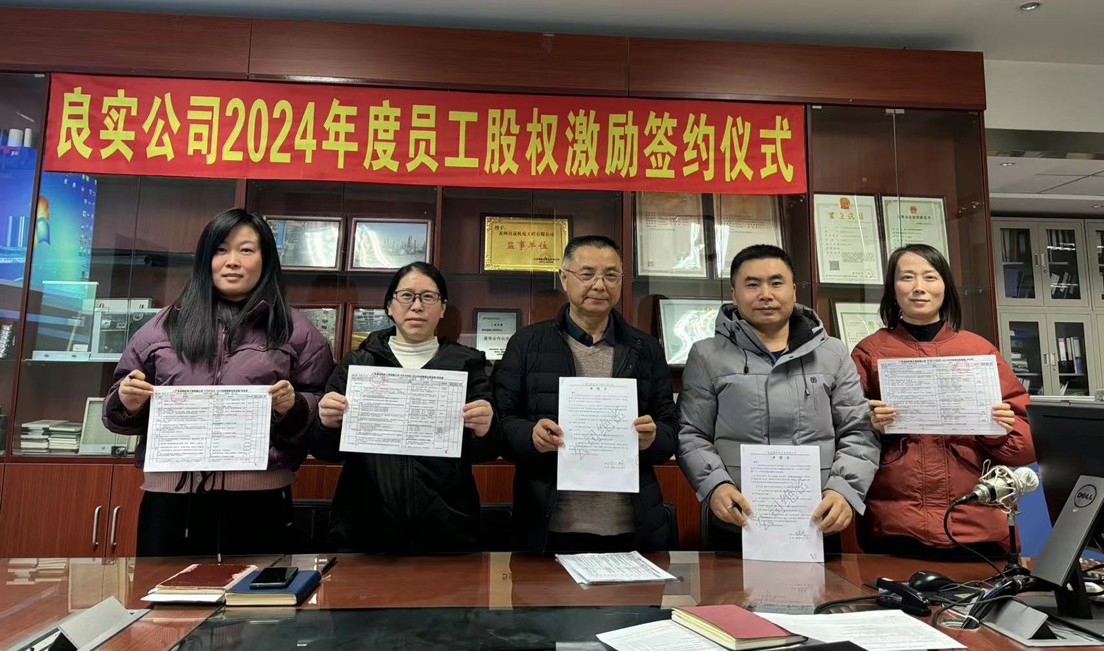 1710139132148936.jpg 2.jpg