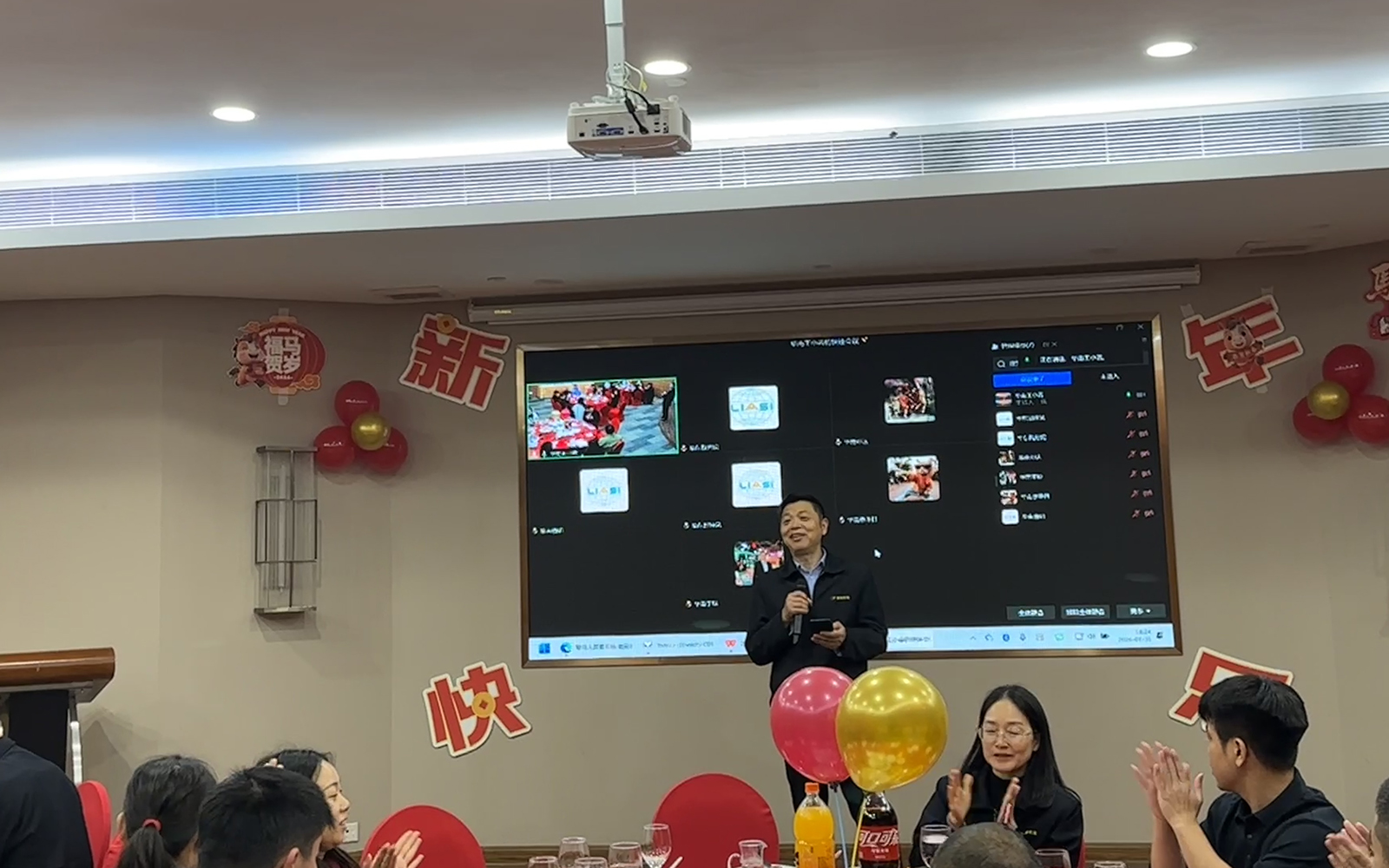 1770078348639241.jpg 1 (2).jpg