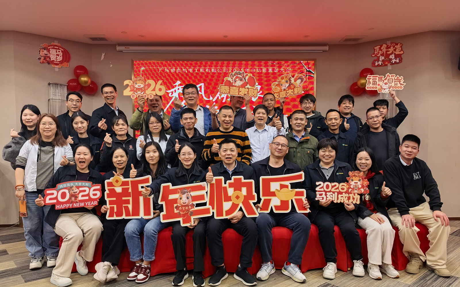 1770081160708478.jpg 30.jpg