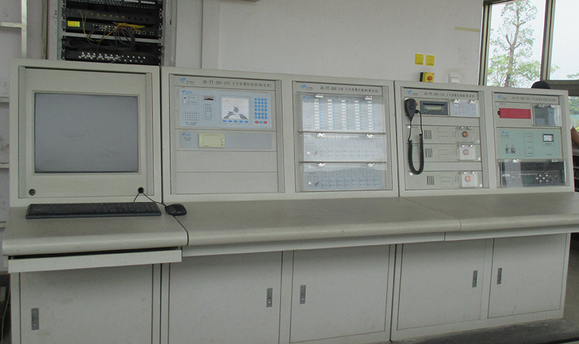Fire control center